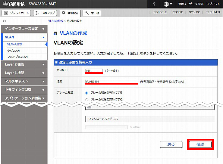 図 説明画像