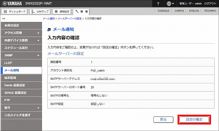 図 説明画像