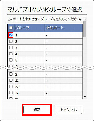 図 説明画像