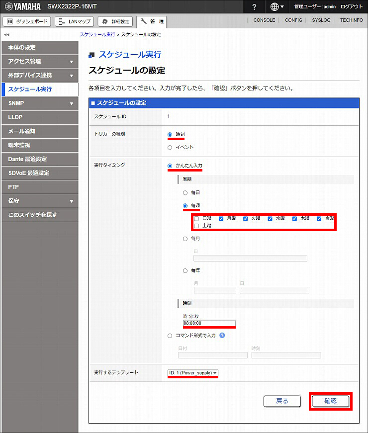 図 説明画像