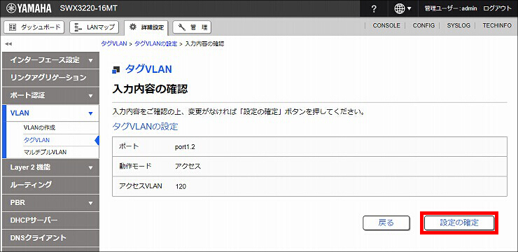 図 説明画像