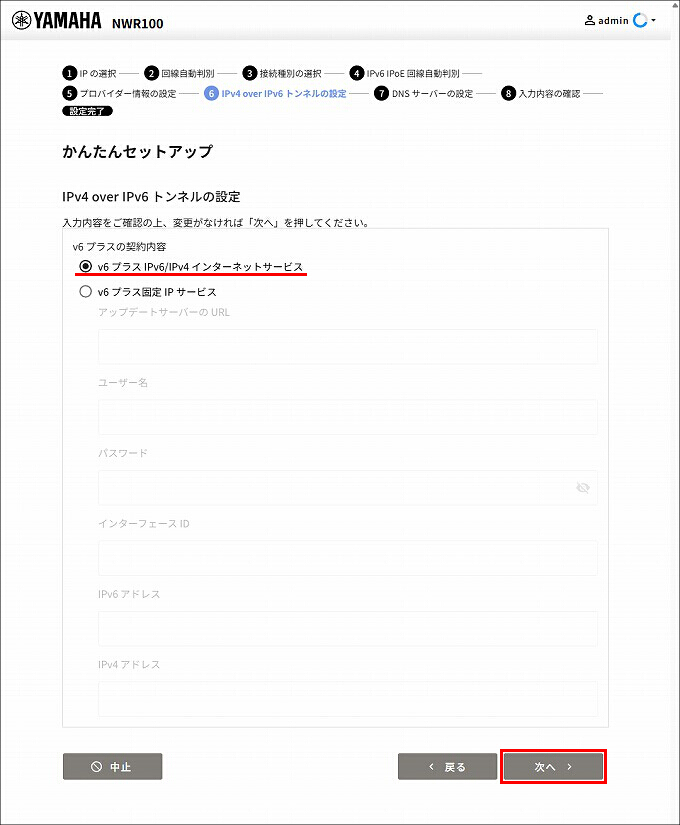 図 説明画像