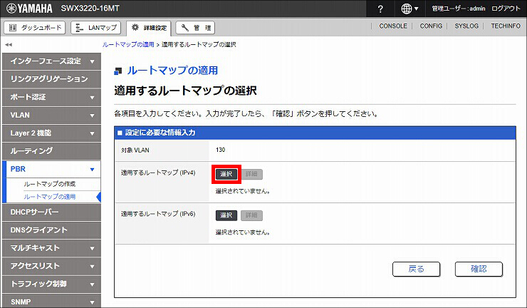 図 説明画像