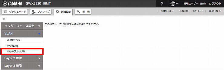 図 説明画像