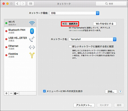 説明画像