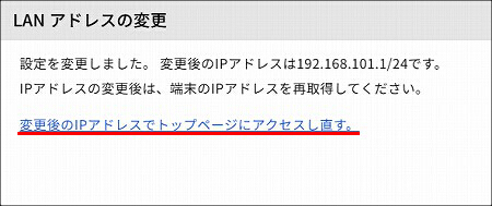 図 説明画像