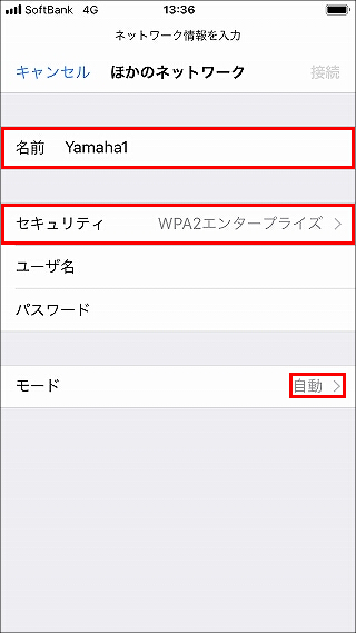 説明画像