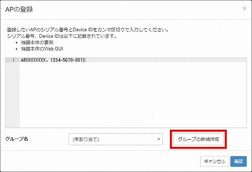 図 説明画像