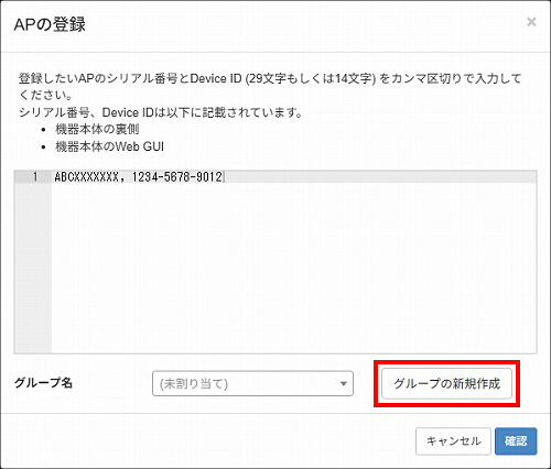 図 説明画像