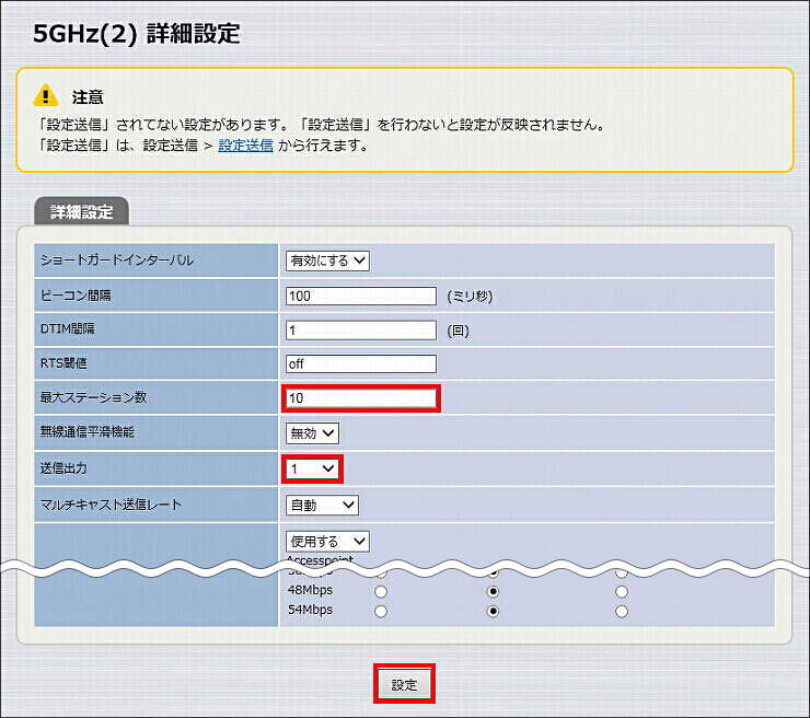 図 説明画像
