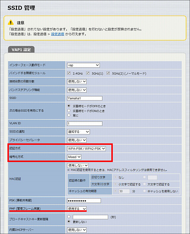図 説明画像