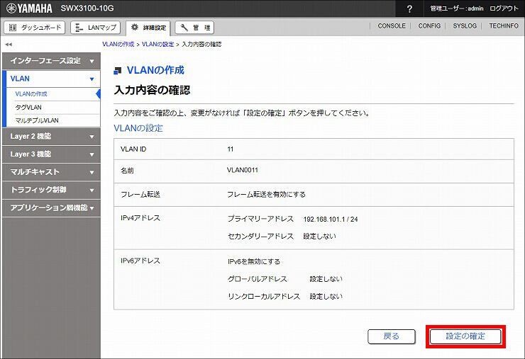 図 説明画像