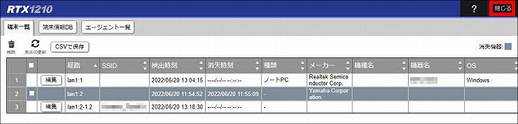 説明画像