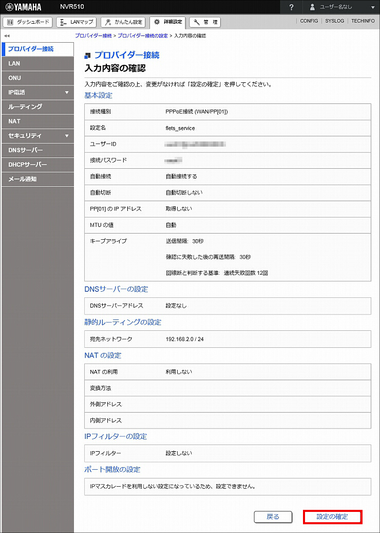 図 説明画像