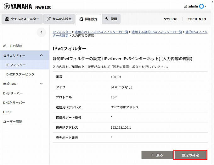 図 説明画像