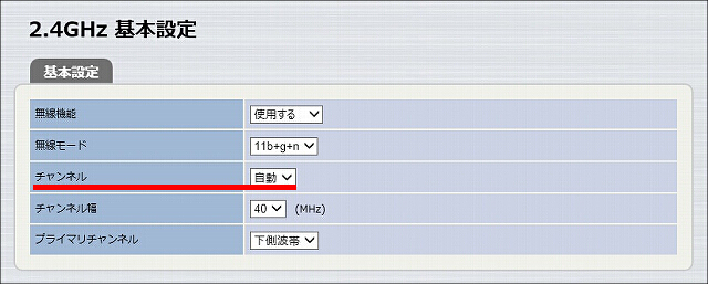 図 説明画像