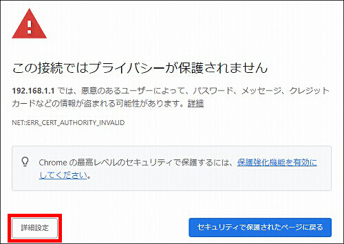 説明画像
