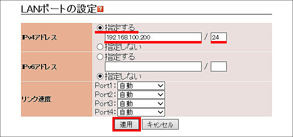 図 説明画像