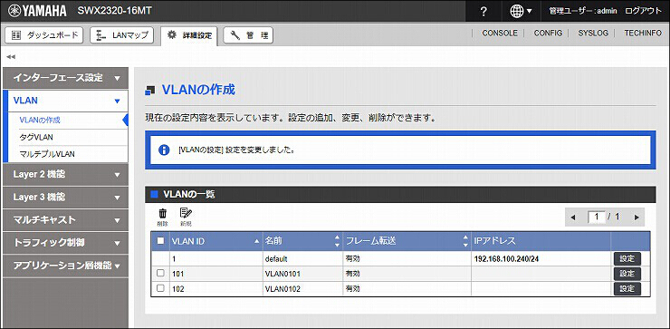 図 説明画像
