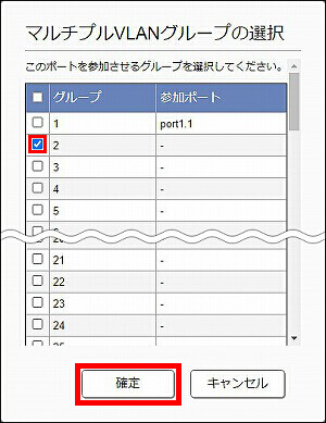 図 説明画像