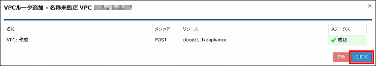 説明画像