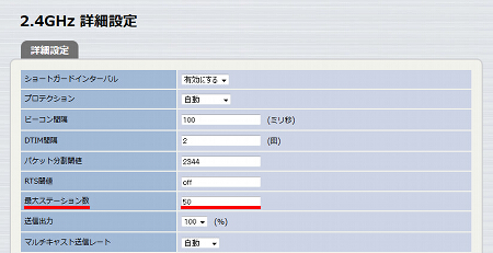 図 説明画像