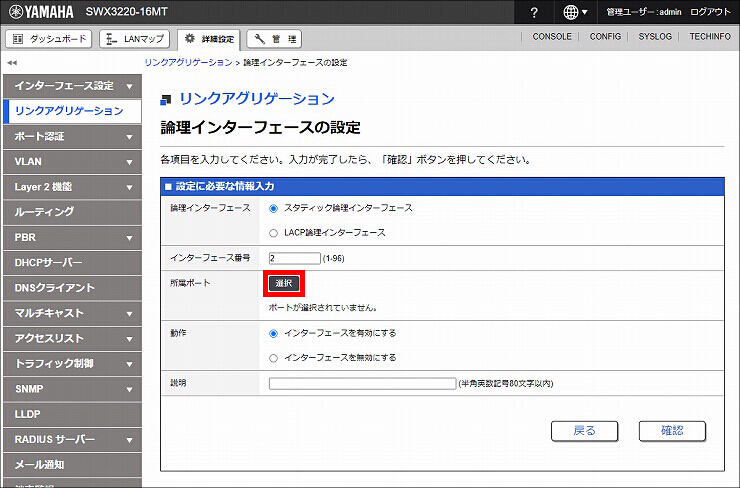 図 説明画像