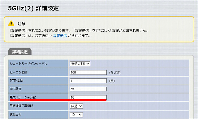 図 説明画像