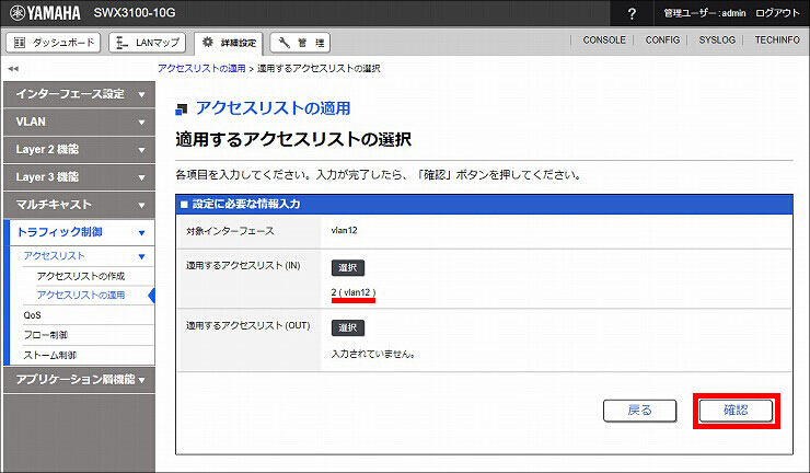 図 説明画像
