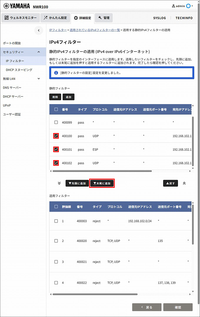 図 説明画像