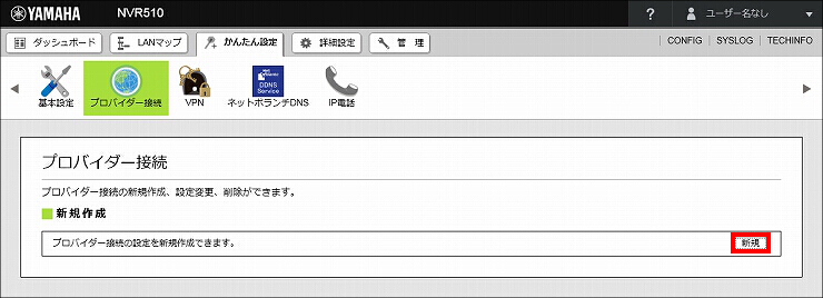 図 説明画像