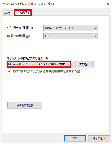 説明画像