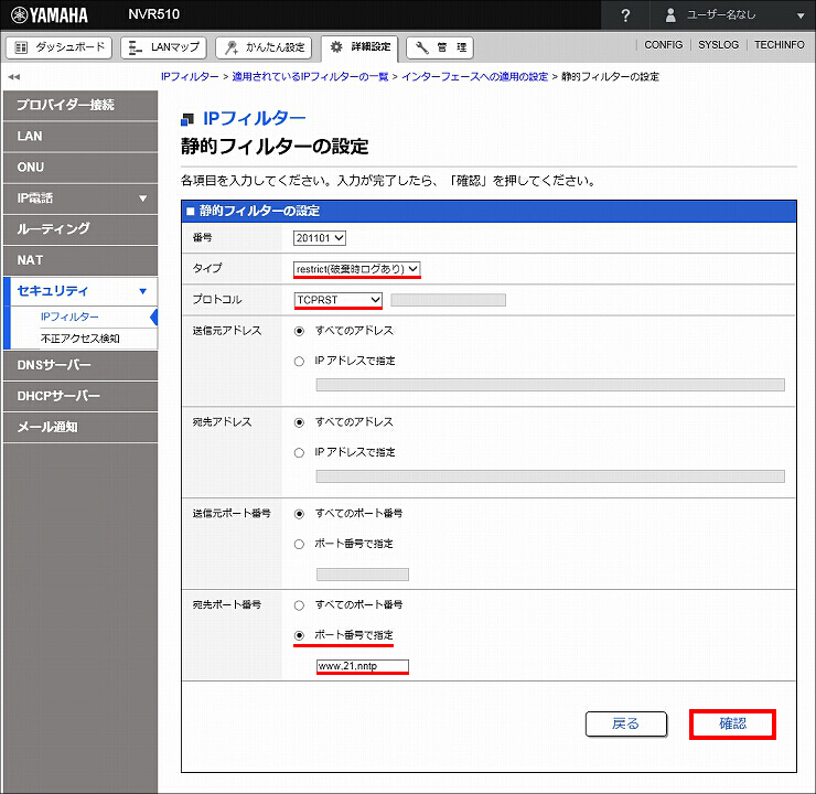 図 説明画像