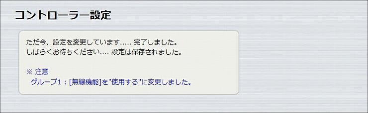 図 説明画像