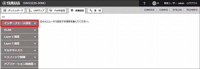 図 説明画像