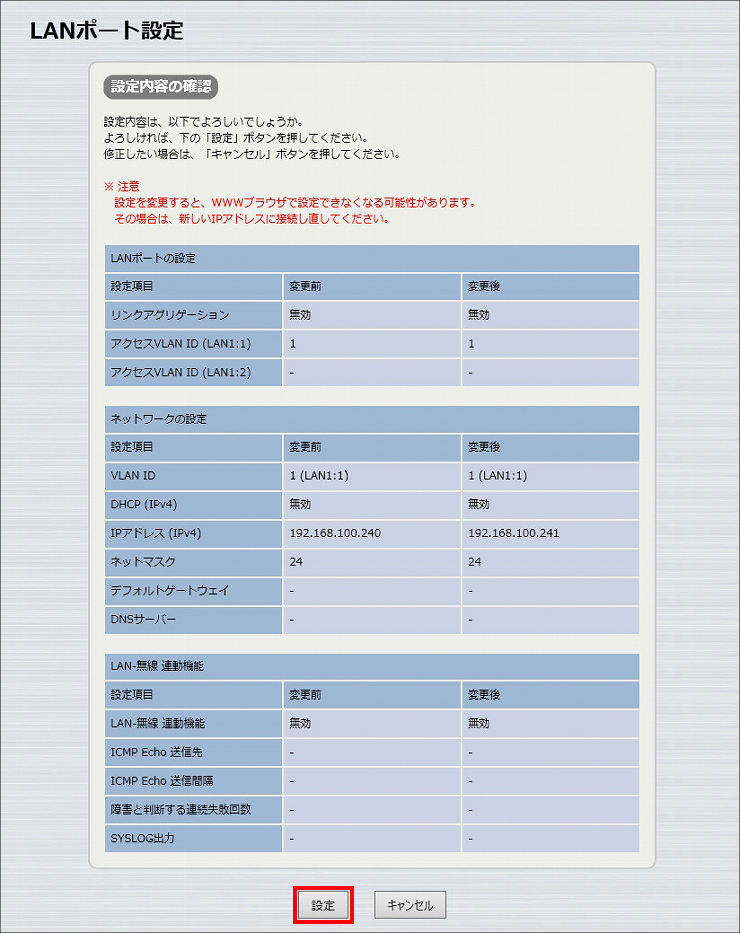 図 説明画像
