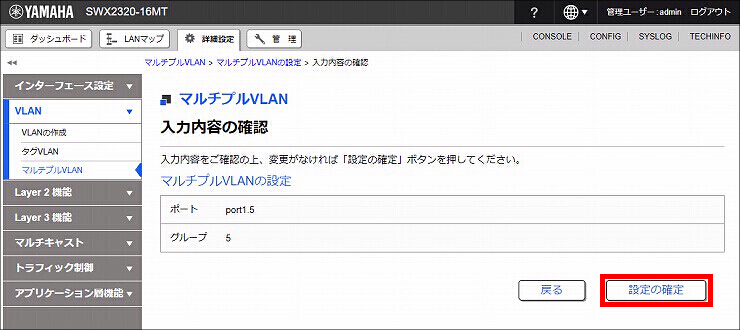 図 説明画像