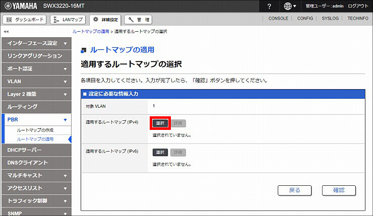 図 説明画像