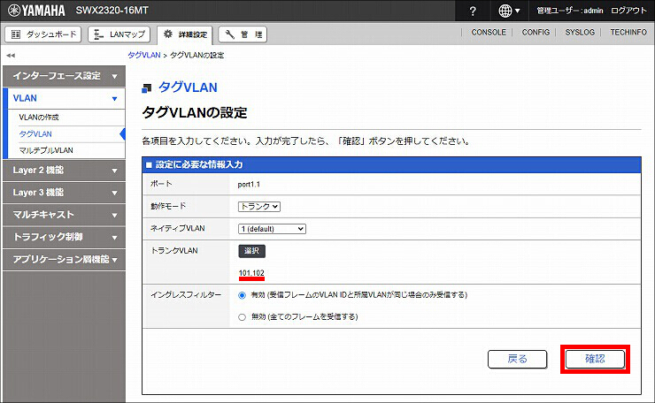 図 説明画像