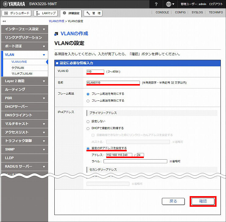 図 説明画像