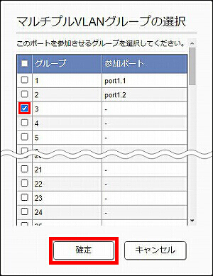 図 説明画像