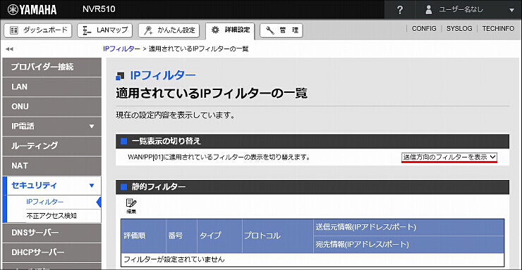 図 説明画像