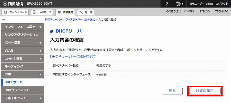 図 説明画像