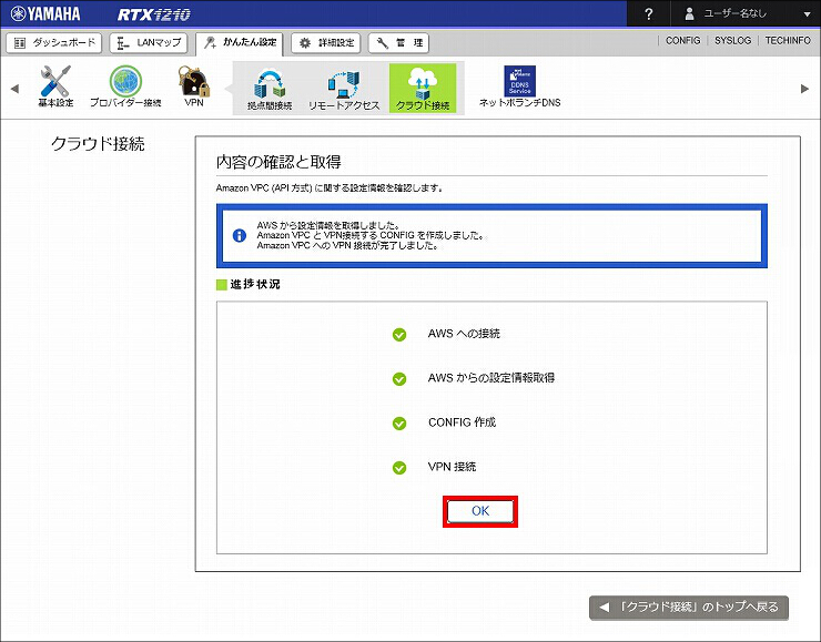 図 説明画像