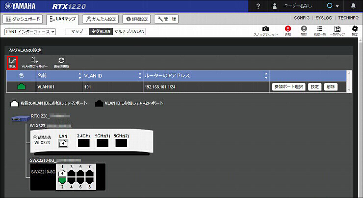 説明画像