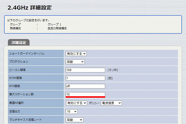 図 説明画像