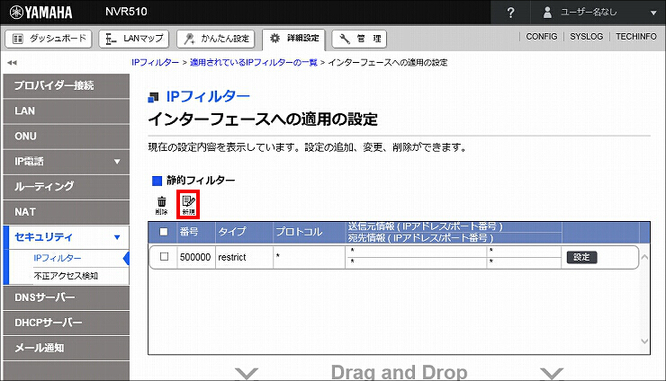 図 説明画像
