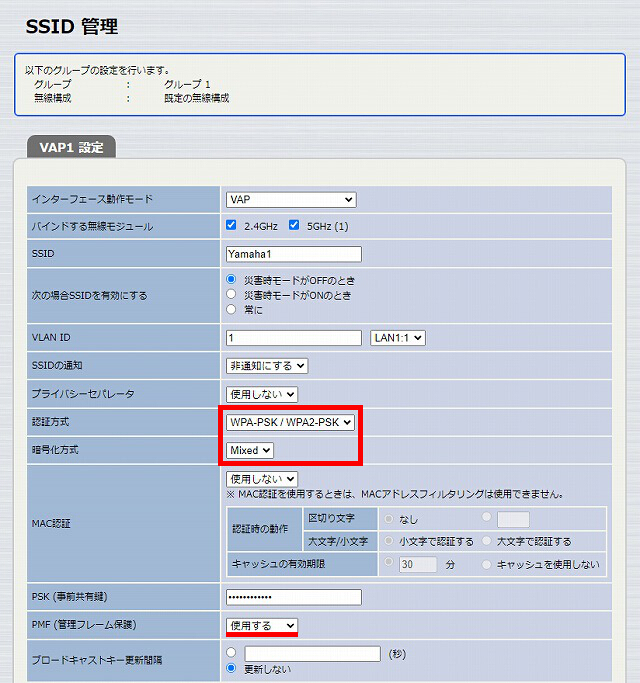 図 説明画像