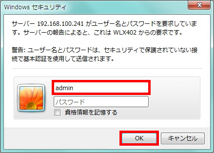 図 説明画像