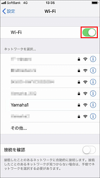 説明画像